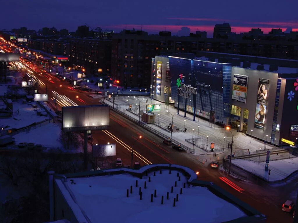 Тц роял новосибирск. , 101 фото. Роял тц новосибирск. Тц роял новосибирск. Роял парк новосибирск.