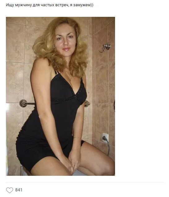 Номер телефона девушки. Девушка хочет. Познакомить с девушкой с номером телефона. Взрослая состоятельная женщина. Номера девушек которые хотят заняться.