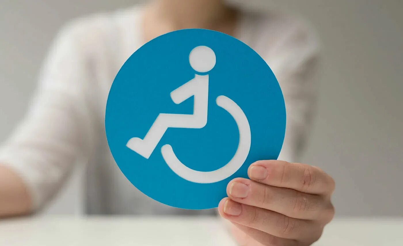 Внесение изменений по инвалидам. Медико-социальная экспертиза инвалидов. Значок инвалидности. Экспертиза инвалидности. Инвалидность картинки.