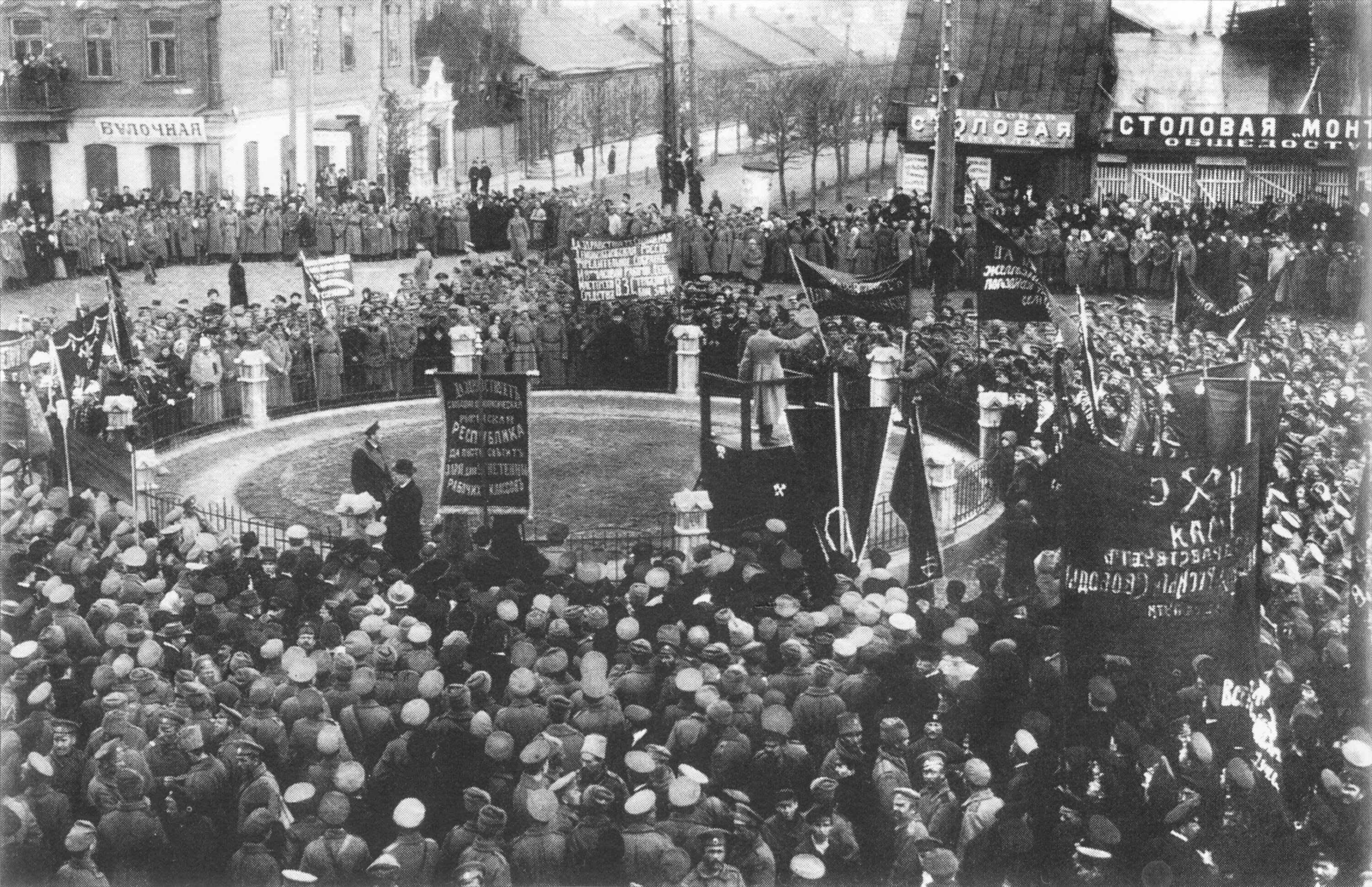 Революция 1 мая 1917. Минск 1917. 1 Мая 1917 года. Митинг революция 1917. Митинг 1917