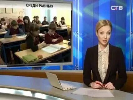 Ств северодвинска сегодня