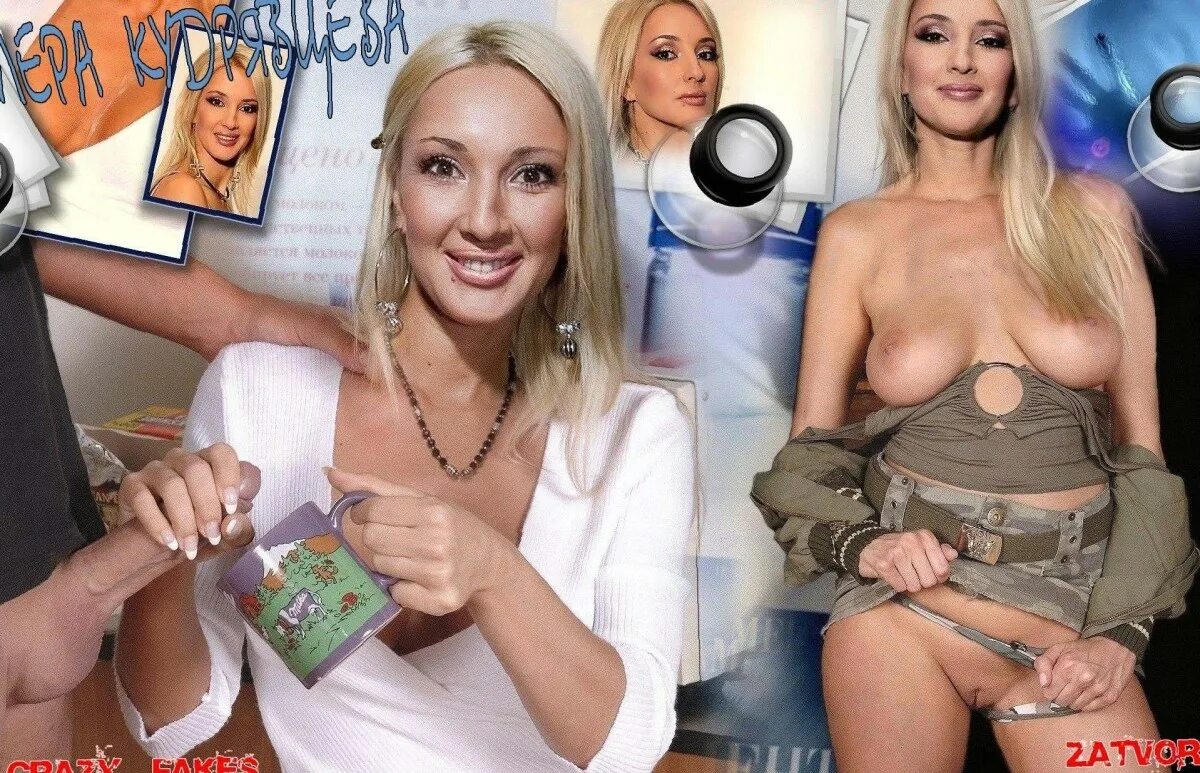 Голая Лера Кудрявцева фото