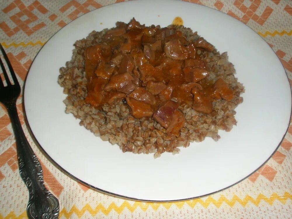 Гуляш из сердца говяжьего покровский ско 500гр/12. Гуляш из говядины. Как приготовить гуляш из сердца. Жаркое из говяжьего сердца. Гуляш говяжье сердце.