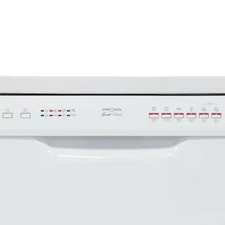 Посудомоечная машина riva 45 fs