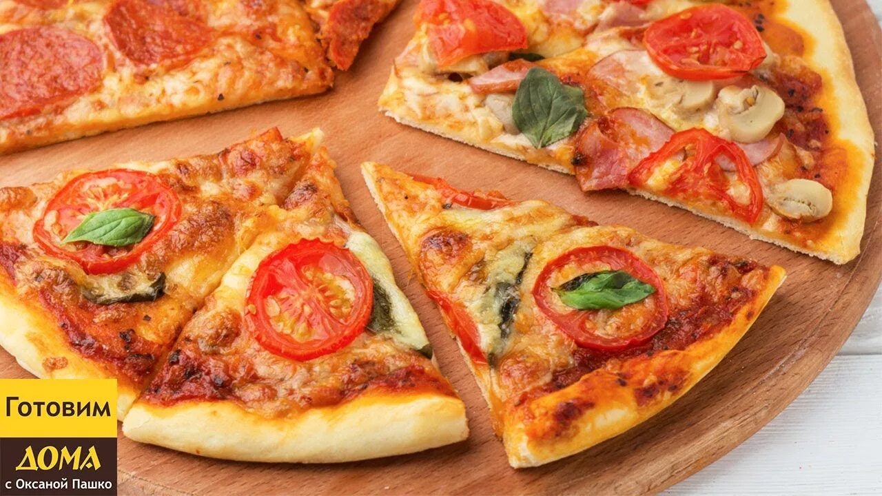 Рецепт мягкой пиццы как в пиццерии. Начинка для пиццы. Пицца с необычной начинкой. Три пиццы. Начинка для домашней пиццы.
