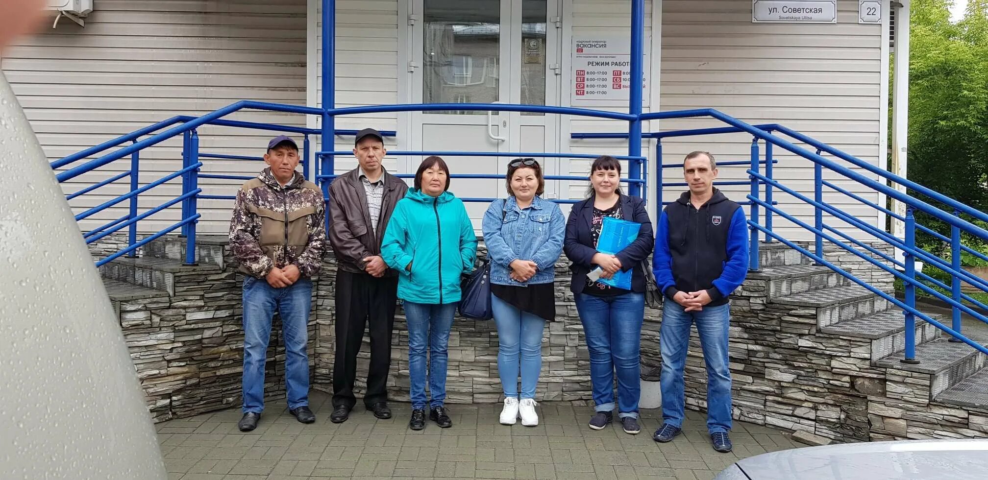 Барнаул камчатка. Вакансии барнаул. Завод белореченский вывенское камчатка. Чайковского 22 барнаул. Барнаульская 22.