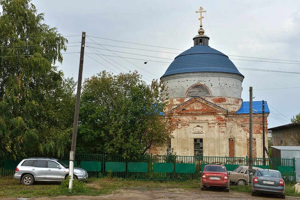 Ардатовский сайт нижегородской области. Город Ардатов Нижегородской области. Поселок Ардатов. Администрация Мухтолово Ардатовский район Нижегородская область. Ардатов Нижегородской губернии.