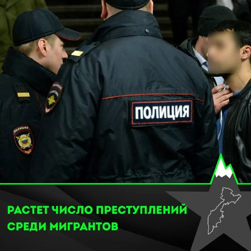 Статистика преступлений в сфере компьютерной информации. Выросло число преступлений. Выросло число преступлений. Статистика роста преступности в росси. Убийство совершенное несовершеннолетним.