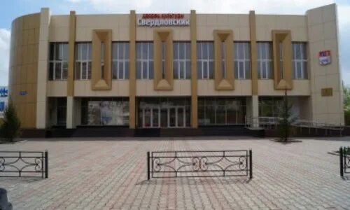 Дворец культуры свердловский красноярск. Дк свердловский сайт красноярск. Слияние культур ждет дк «свердловский» и «правобережный». Красноярский край дворец культуры свердловский. Дк свердловский сайт красноярск.