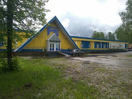 Кинешма вичугская