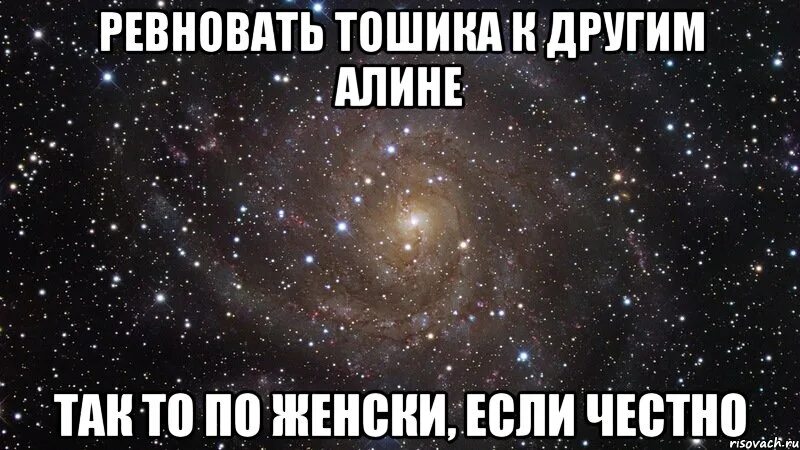 Соцветие мать и мачехи. Мачеху друга алину пришел. Соцветие мать и мачехи. Поздравления с днём рождения мачехе. Мачеху друга алину пришел.