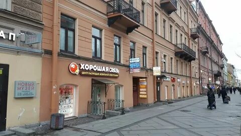 Магазины на васильевском острове санкт петербург