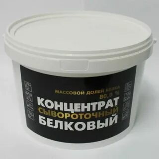 Ксб80
