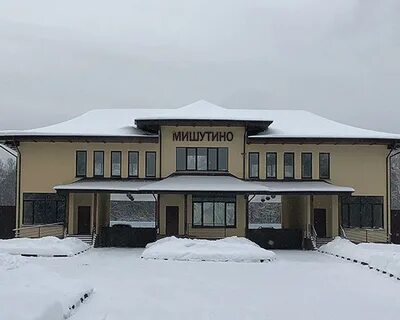 Истринский красногорский