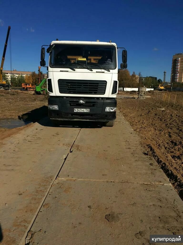 Водитель самосвала. Водитель самосвала. Водителя самосвала москва московская область. Самосвалы цдс. Водителя самосвала москва московская область.