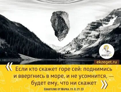 Скажи сим