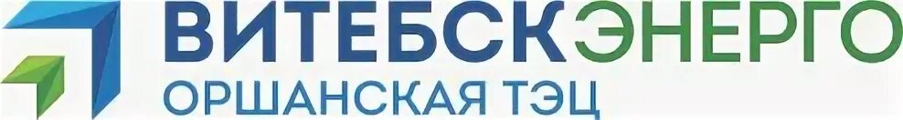 Витебскэнерго. Витебскэнерго