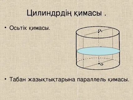 Үлкен бөкселердің жалаңаш фотосуреттері