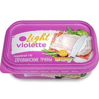 Violette