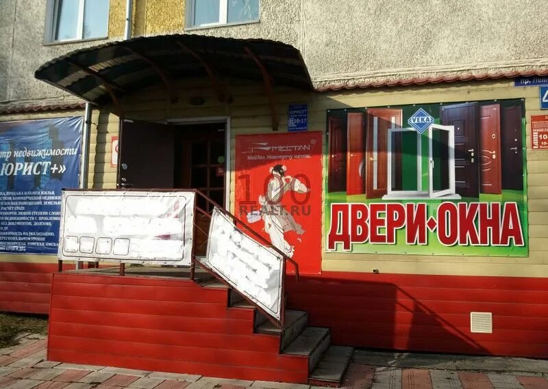 Где кузнецке можно сдать