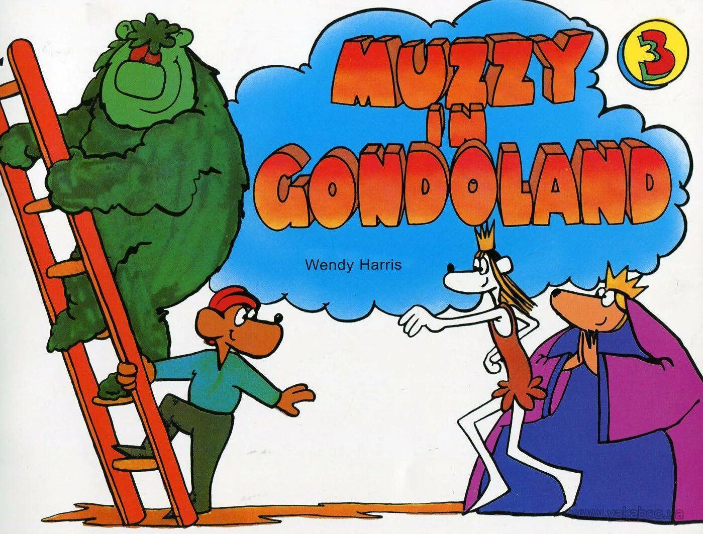 Muzzy английский для детей.