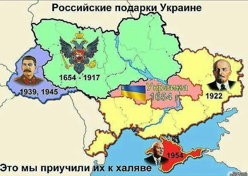 В каком году признали украину украиной. Территория Украины в 1917 году карта. Украина в границах 1654 года карта. Карта Украины до 1917 года. Украина в границах 1917 года карта.