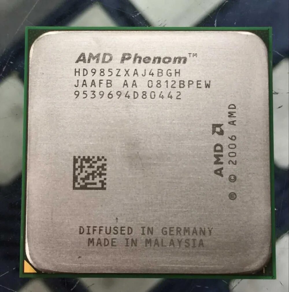 Phenom x4 980. AMD Phenom II 9850. AMD Phenom x4 9850. Процессор AMD Phenom 2 x4. AMD Phenom ам2+.