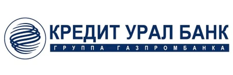 Сайт кредит урал банк. Кредит Урал банк. Куб банк. Банк куб АО. Кредитуралбанк Магнитогорск.