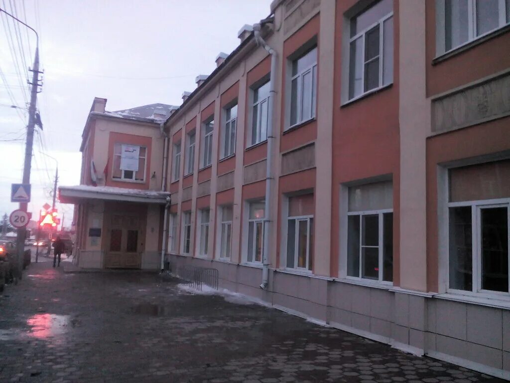 Менделеевская 4 тула. Гимназия № 11. 11 гимназия тула. 11 гимназия тула 2 корпус. 11 лицей тула.