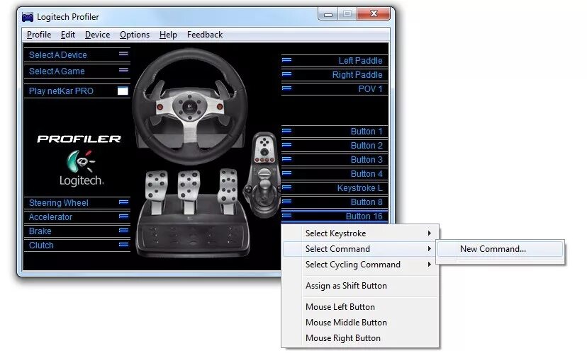 Logitech Profiler руль g27. Logitech g27 софт. Программа для руля Logitech g27. Кнопки Logitech g27.