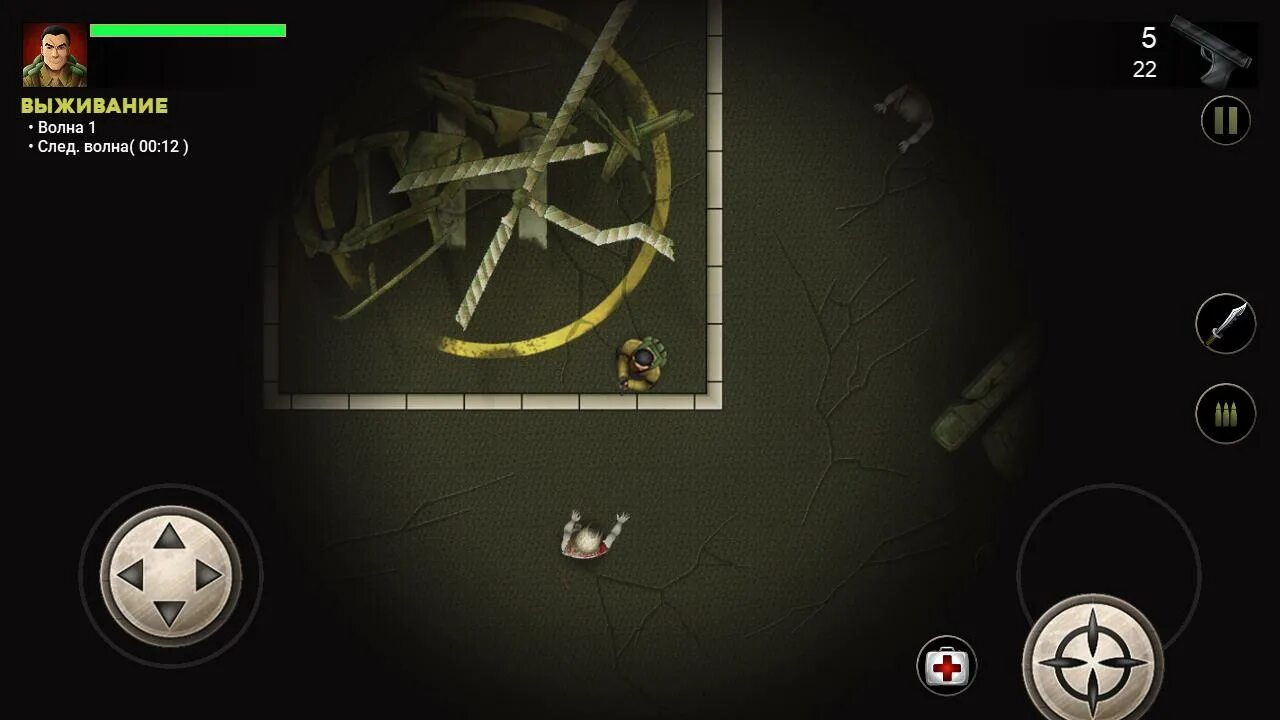 Популярные версии андроид. Логотипы версий андроид. Версия ос андроид. Названия версий андроид. Ласт версия андроид.