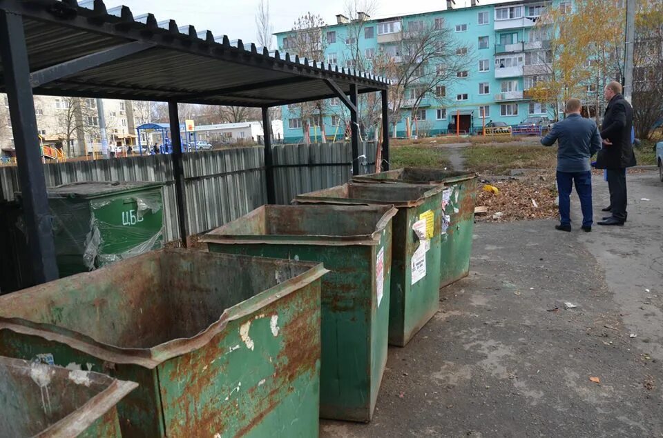 Мусорки в городе Тараклия. Мусорка в Новоузенске.