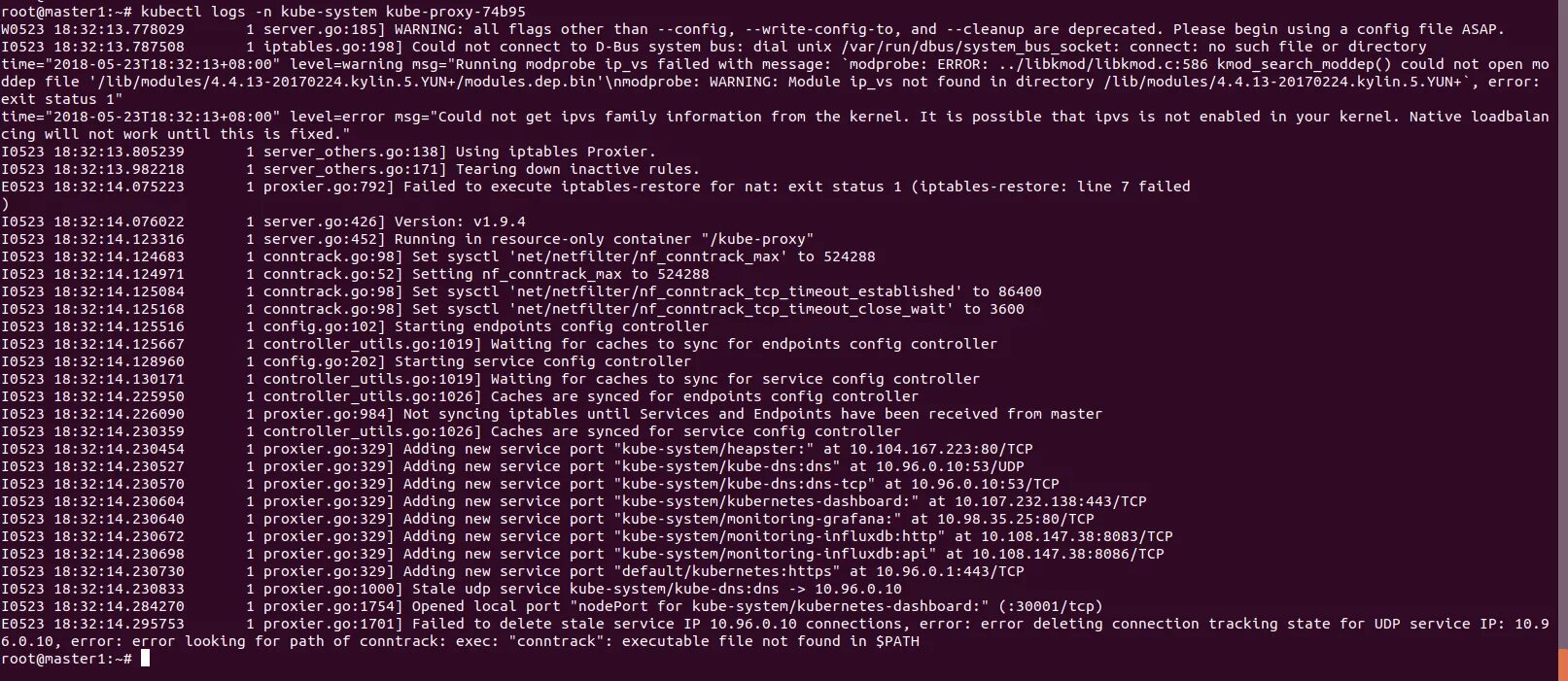 Cannot exec. Conntrack TCP. Main exec Error. Ошибка secure TCP connection established timeout. MVRDV Adept Kube functional scheme.