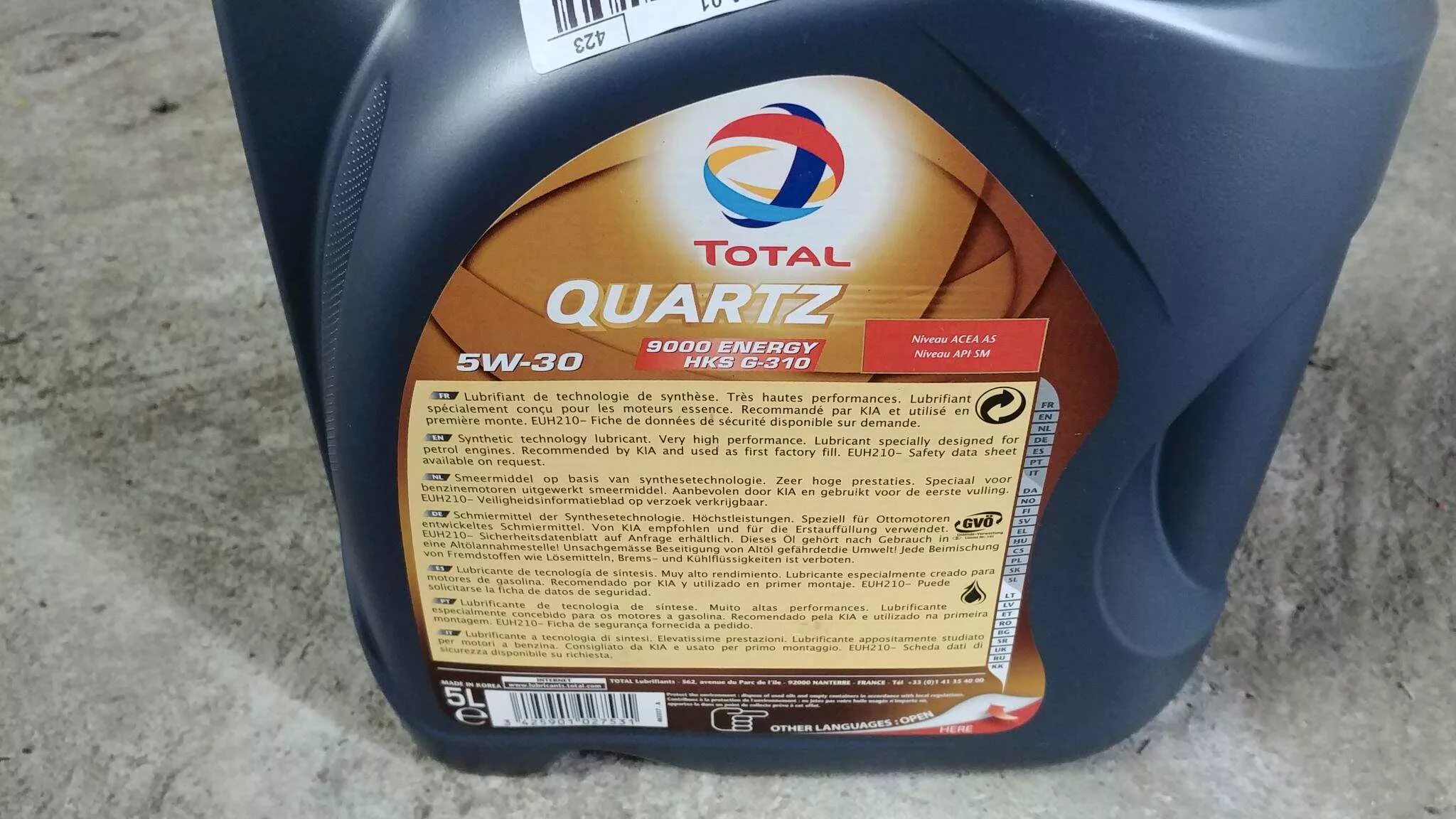 Total energies масло 5w30. Total Quartz 9000 HKS 5w30. Тотал кварц 5w30 9000 Energy. Quartz 9000 Energy HKS G-310 5w-30. Total Quartz 9000 5w30 HKS G 310.