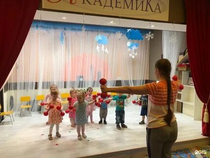 548 детский сад екатеринбург