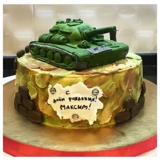 Др танков