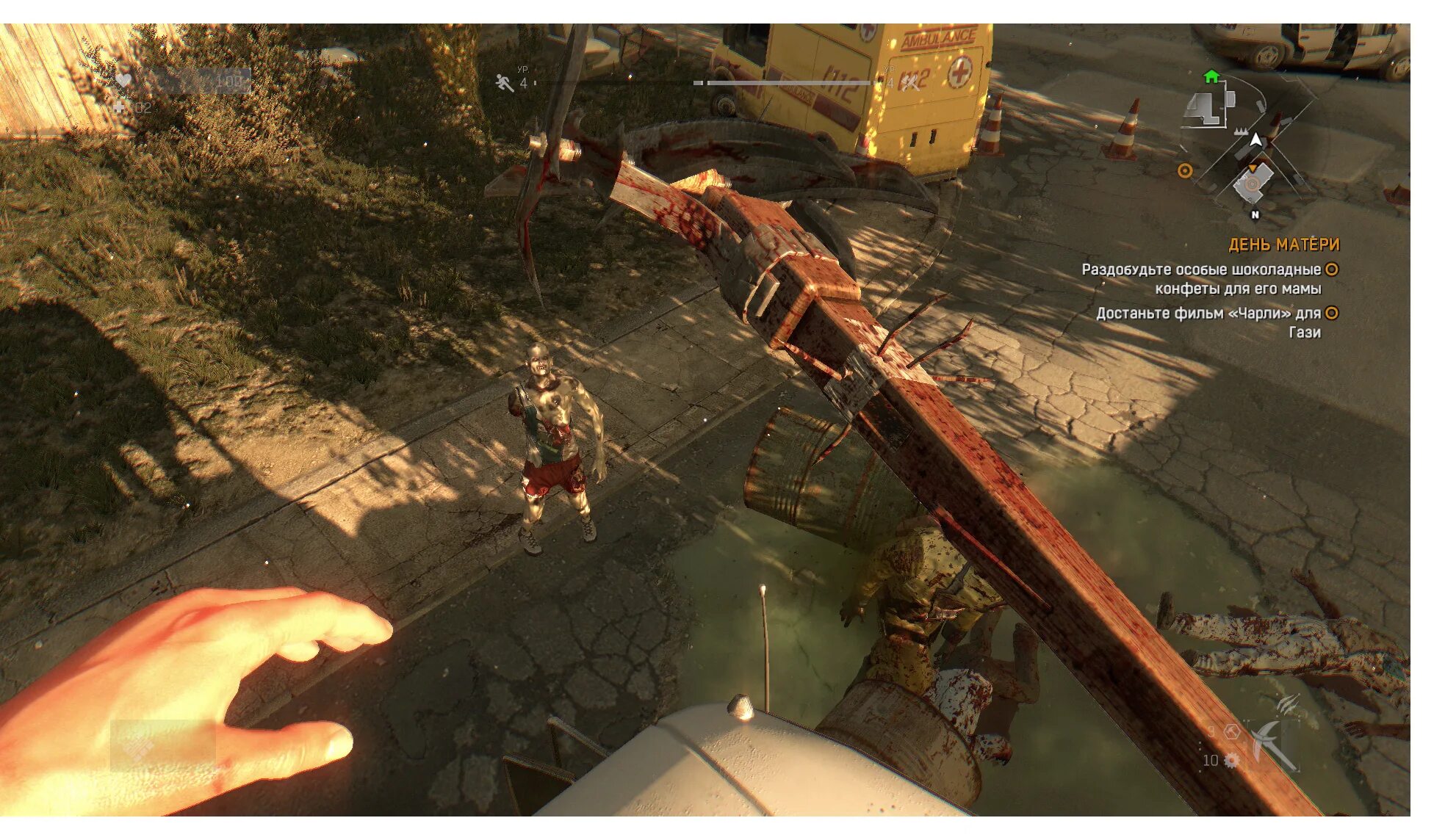 Как пройти dying. Dying light суперкровопускатель.