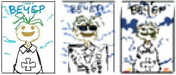 13 карт 5. 13 карт 13 клон. фёдор нечитайло земля королей арт. 13 карт 5. 13 карт 5.