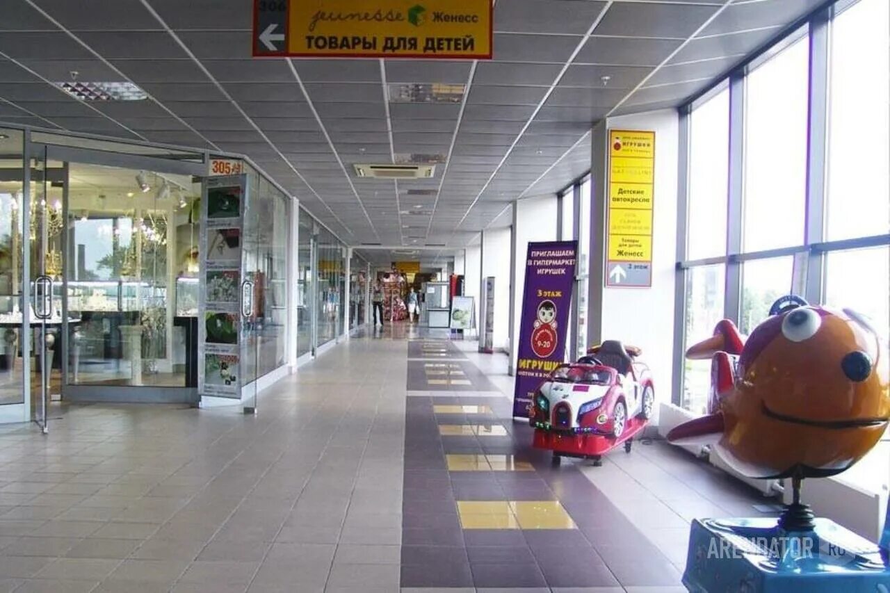 Торговый центр 11