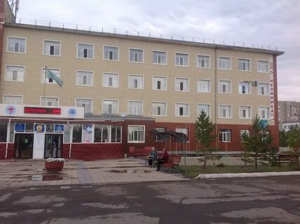 Больница караганда