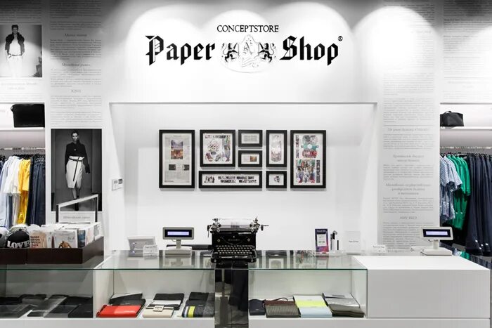 Pepper салон. Paper shop. Paper shop интернет магазин аутлет. Paper магазин. Paper shop Outlet.