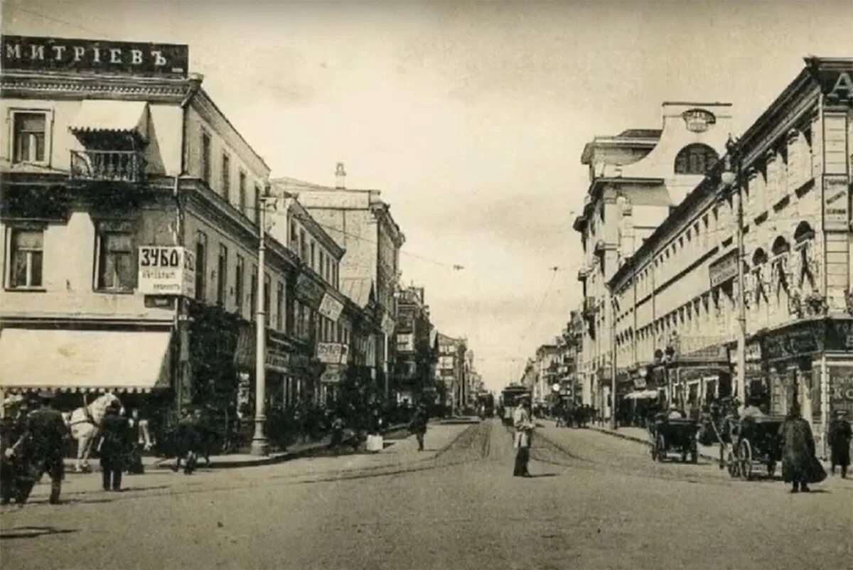 Передвинули дом в санкт петербурге. Тверская улица 20 век. тверская улица начало 20 века. конторский дом сытина тверская улица. тверская 19 век.