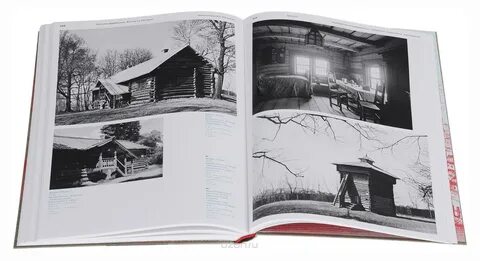 Зодчество книга