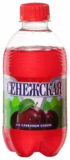 Сливовый вкус