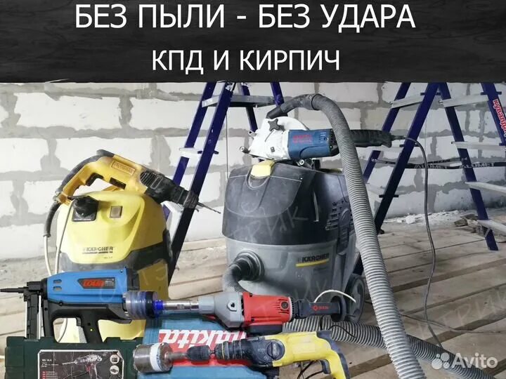Электрик туймазы. Магазин электрики на 10 лет октября. Туймазы улица островского. Электрик туймазы. Электрик туймазы.