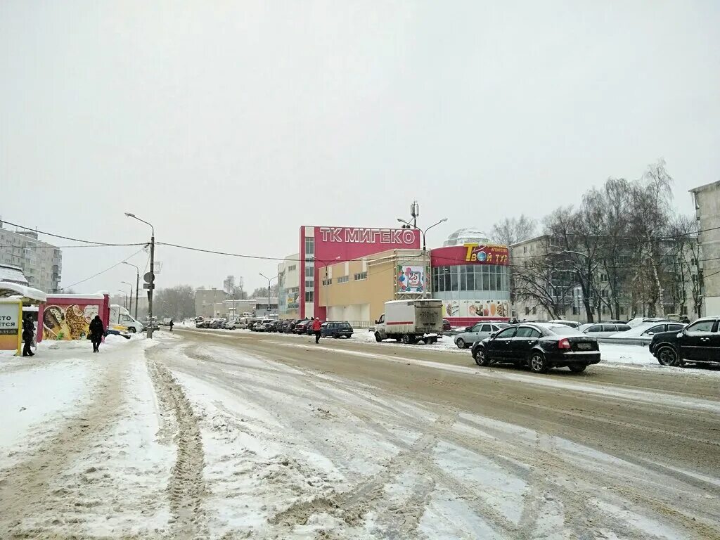 Магазин маяк орехово зуево. Маяк орехово-зуево магазин ленина 78. Маяк орехово-зуево. Магазин маяк в орехово-зуево на улице ленина. Магазин маяк орехово зуево.
