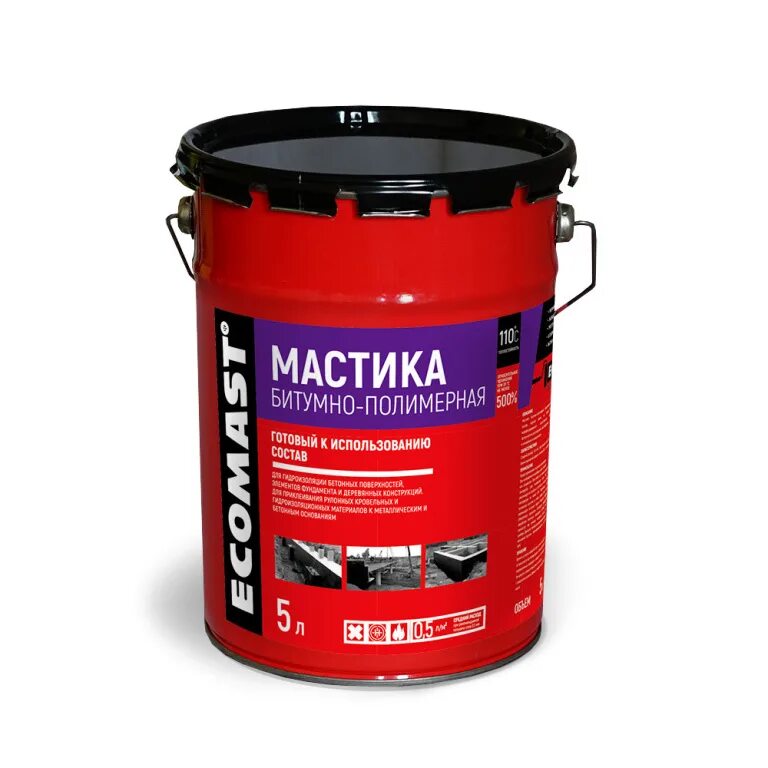 Мастика битумная гидроизоляционная farbitex 17кг. Мастика битумно полимерная кровельная и гидроизоляционная. Мастика битумная стн professional, ведро 20 кг. Мастика кровельная технониколь 21. Битумная гидроизоляционная мастика битумекс мб-018.