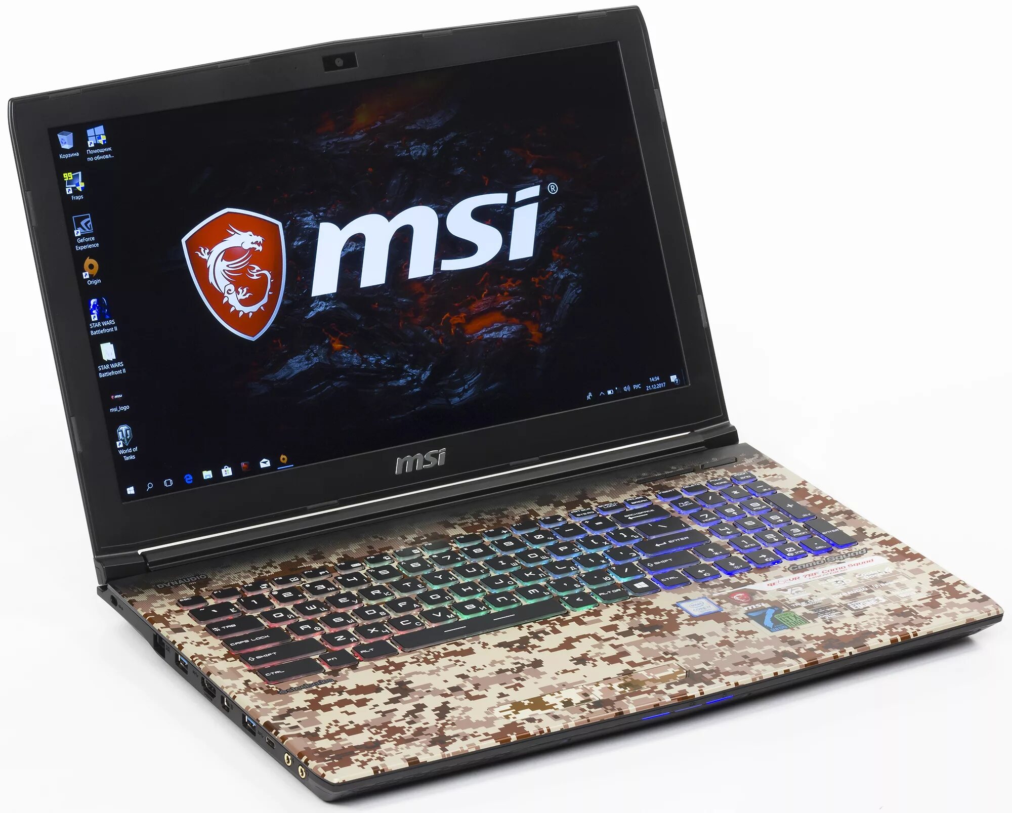 Модели ноутбуков msi. Игровой ноутбук MSI ge62. MSI Camo Squad ноутбук. MSI ge62 7re Camo Squad Limited Edition. MSI ge62vr 7rf Camo Squad Limited Edition.