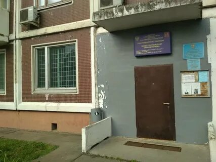 Северо западный осп москва