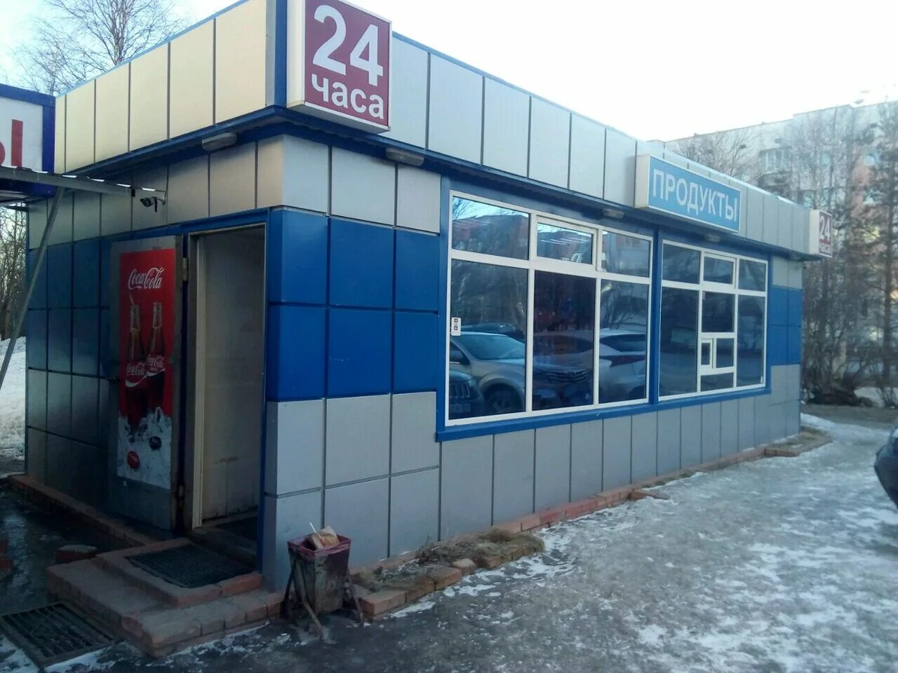 дзержинского 2 сургут. дзержинский 14а сургут. сургут улица дзержинского. дзержинского 13/1 сургут. город сургут улица дзержинского 2.